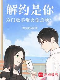 華娛：我真不想躺贏啊！