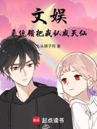 這個演員太想進步了