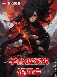 希爾，讓教堂站起來！