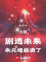 大秦血衣侯：我以殺敵奪長生