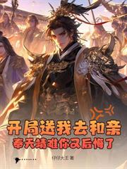 莫欺中年窮，情報系統助我成為首富