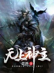吞神鼎
