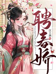 貴後