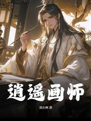 真沒必要讓我重生