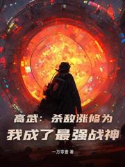斷劍山