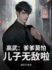 LOL：愛銳評的我，成了職業通天代