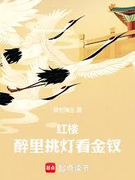 五代：天下節度