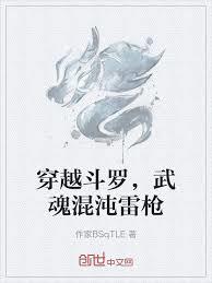 三棍打碎犯罪魂，長官我是老實人