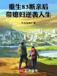 這新兵太野，把軍功章當糖豆領！