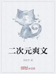 成為魔法少女的卡牌