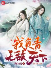 我家娘子，不對勁