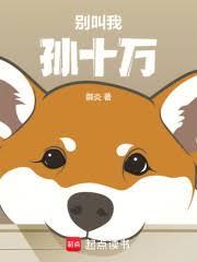 請叫我大皇帝