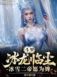 戰錘：重建戰團