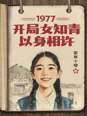 大國重工：從窮兵到火力覆蓋全球