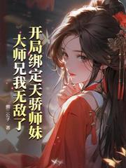 御劍師弱？一秒一鐵劍，一天合成神話級