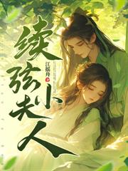 重生侍寢當日，說好的太子不近女色呢