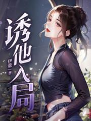 借腹慘死，重生後我搶她聖寵，奪鳳位