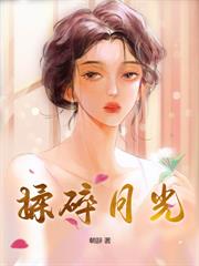 全宗門只有我一個白月光