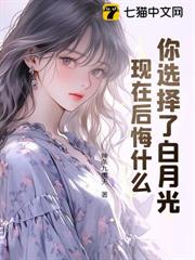 重生80：打獵餵飽小嬌妻