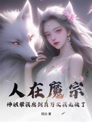 無敵黃金戒