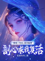 春衫亂