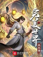 師父死後，我來助師姐們修行