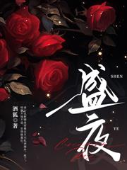 夫君迎青梅入府？我帶崽高嫁將門