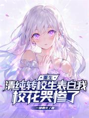 縱情人生