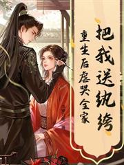 別哭，我輕點就是了