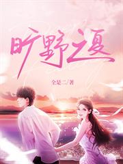 重生七零：我讓兒子們都當上門女婿