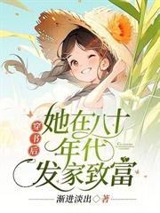 生完雙胎懷三胎，說好的絕嗣呢？