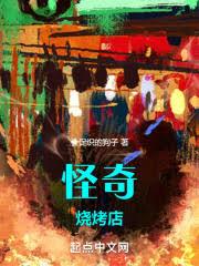 我當土郎中的那些年