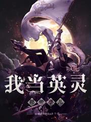 看好了，能力是這樣用的