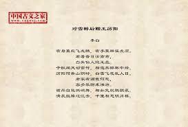 異能之下