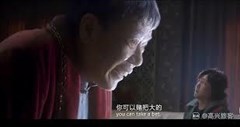 斗破：蕭炎我是你二爺