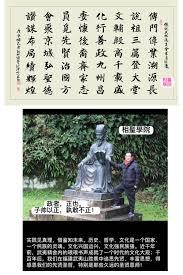 敕勒梟雄：高歡的傳奇人生