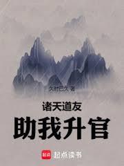 聊天群：先天的我愛掏群友老窩！