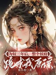 通古今，我的魚缸里有一座城