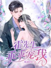 我死後，渣男前夫一夜白頭，悔瘋了