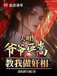 吾非相，乃攝也