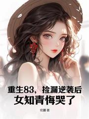 大秘書