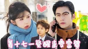 我的19歲網紅房東
