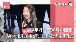 兩儀變