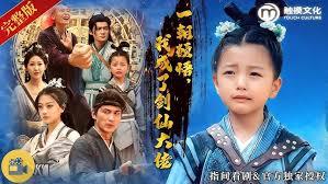 我以武道打穿巫師世界