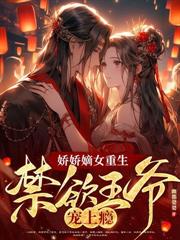 師尊身後空無一人，但徒弟全是大佬