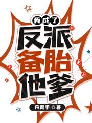 全民轉職：召喚師弱？抱臉蟲什麼鬼！