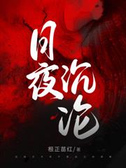私藏月光
