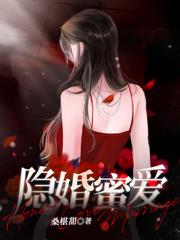 周先生請放手，這不是你的崽