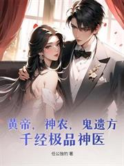 邊關小斥候