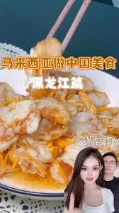 逼我談戀愛是吧